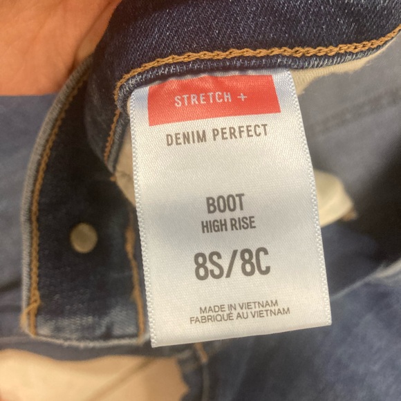 Express Boot High Rise - Picture 2 of 4